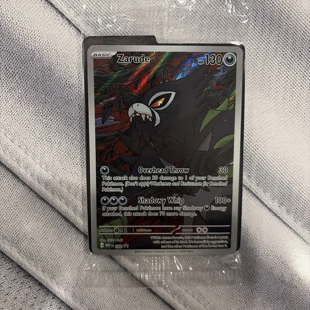 Pokémon TCG Zarude #088 Pitch Black ETB Promo Sealed Holo Card